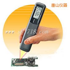 唐山紅外線測溫儀