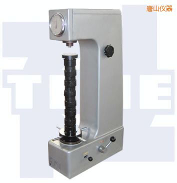 唐山時(shí)代高行程手動(dòng)洛氏硬度計(jì)
