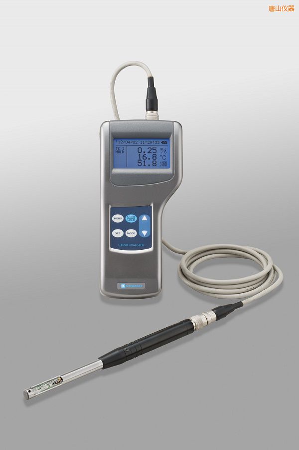 唐山智能型微風(fēng)速環(huán)境測(cè)試儀