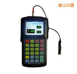 唐山便攜式振動分析儀
