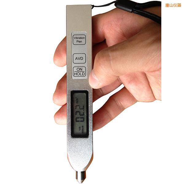 唐山測(cè)振儀