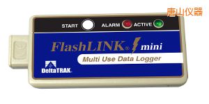 唐山FlashLink® Mini 可重復用數(shù)據記錄器
