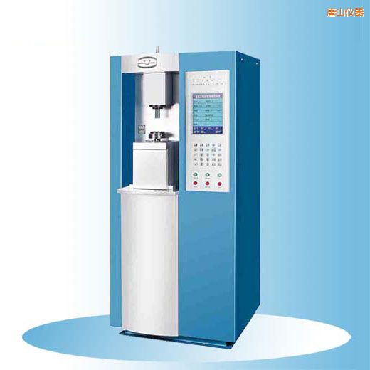 唐山時代往復式摩擦磨損試驗機