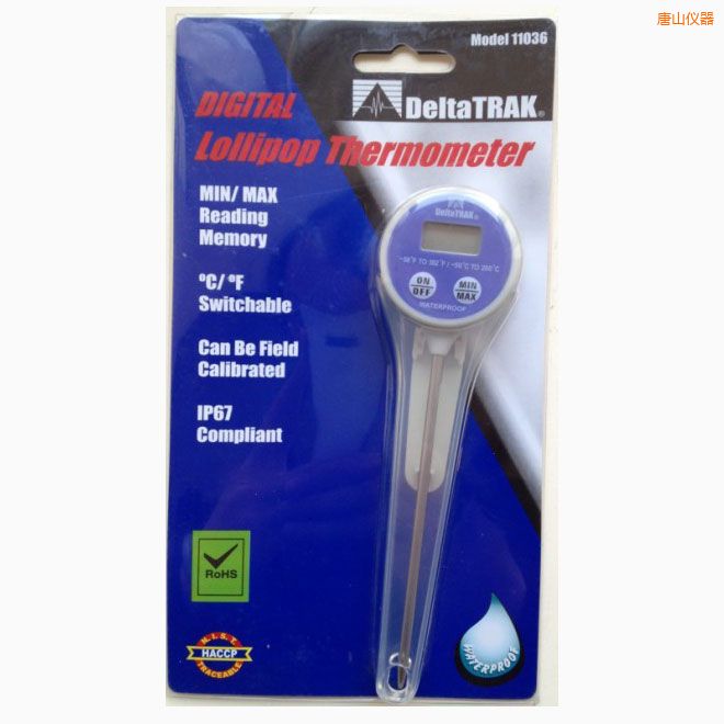 唐山防水探針食品中心溫度計