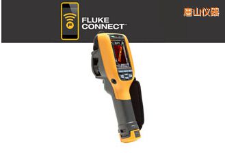 唐山工業(yè)用和商用 熱像儀