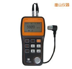 唐山穿透涂層超聲波測(cè)厚儀