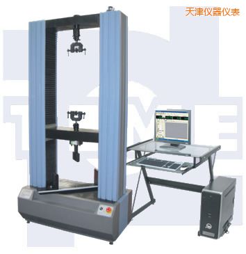 天津微機(jī)控制電子式人造板試驗(yàn)機(jī)