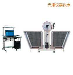 天津JB-W300A I/C懸臂梁/簡(jiǎn)支梁擺錘沖擊試驗(yàn)機(jī)