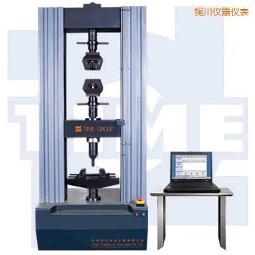 銅川微機(jī)控制電子萬(wàn)能試驗(yàn)機(jī)(大門式)