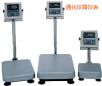 ˮ_(ti)Q(chng)220kg,20g