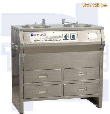濰坊雙盤三速金相試樣磨拋機(jī)(全不銹鋼)