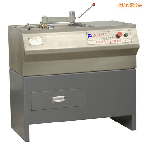 �H������ԇ��ĥƽ�C(j��)