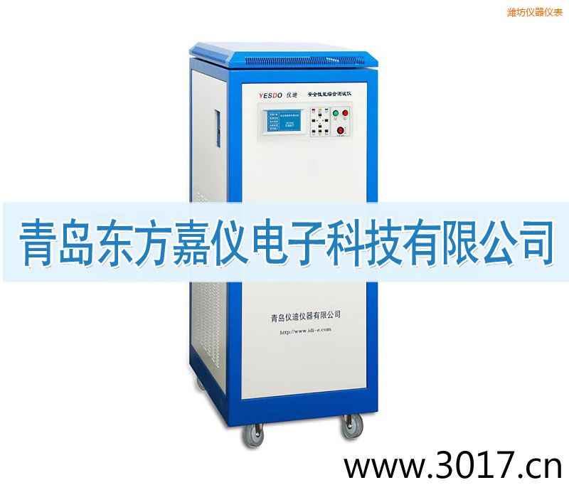 �H����ȫ���ܾC�Ϝy(c��)ԇ�x����ͨ������һ��