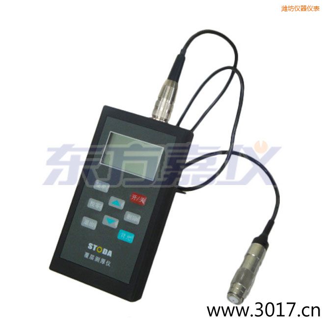 濰坊STODA涂層測厚儀