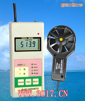 渭南多功能風(fēng)速表(多功能風(fēng)速儀)