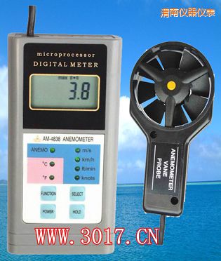 渭南多功能風速表(多功能風速儀)