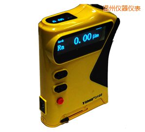 溫州粗糙度儀