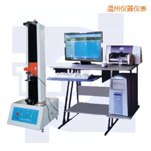 溫州微機(jī)控制彈簧拉壓試驗(yàn)機(jī)