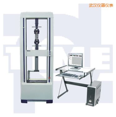 武漢微機(jī)控制電子萬能試驗(yàn)機(jī)