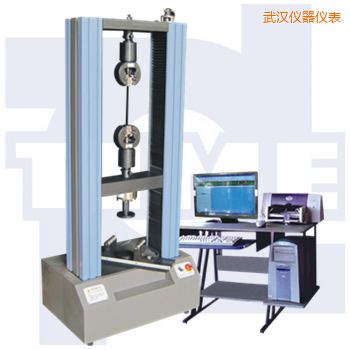 武漢微機(jī)控制電子萬能試驗(yàn)機(jī)WDW系列