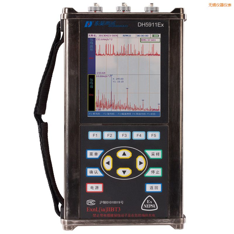 �o�a�����\���x