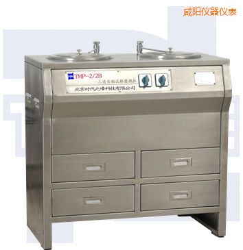 咸陽雙盤三速金相試樣磨拋機(jī)(部分不銹鋼)