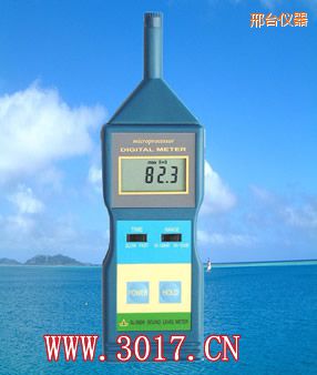 邢臺聲級計(jì)(噪音計(jì))