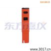 늌(do)Pʽy(c)ԇx,̖(ho):115,Ʒ:(gu)JENCO