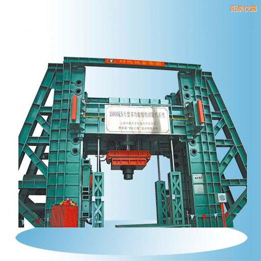 �Ȫ�r��΢�C(j��)�����Һ�ŷ��๦�ܽY(ji��)��(g��u)ԇ�C(j��)