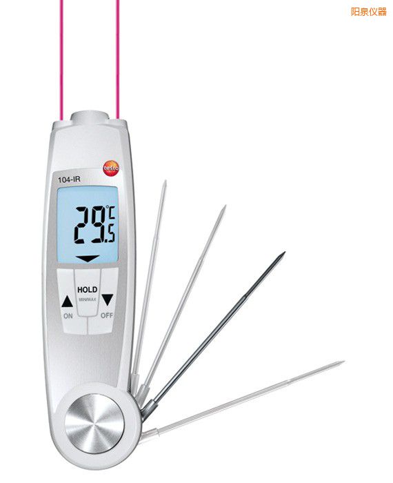 陽泉防水紅外食品安全測溫儀