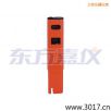 늌(do)Pʽy(c)ԇx,̖(ho):115,Ʒ:(gu)JENCO