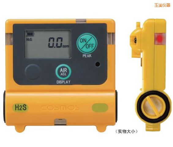 ��Ϫ�򻯚�Ӌ(j��)