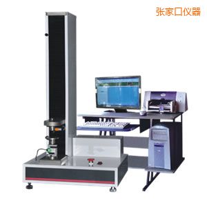 張家口微機(jī)控制電子萬能試驗(yàn)機(jī)