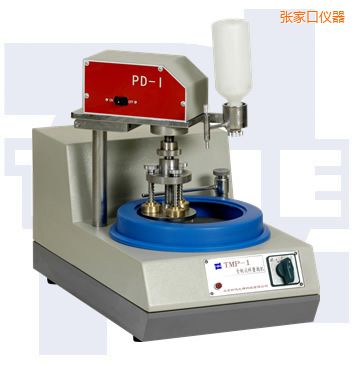 ���ҿچαP�p�ٽ���ԇ��ĥ���C