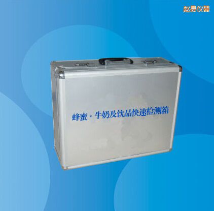 �w�h���� ţ�̼��Ʒ���ٙz�y��