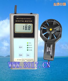趙縣數(shù)字風速表(數(shù)字風速儀)