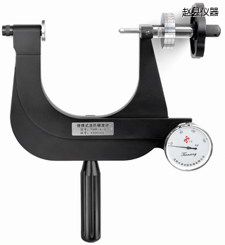 趙縣小型便攜式洛氏硬度計