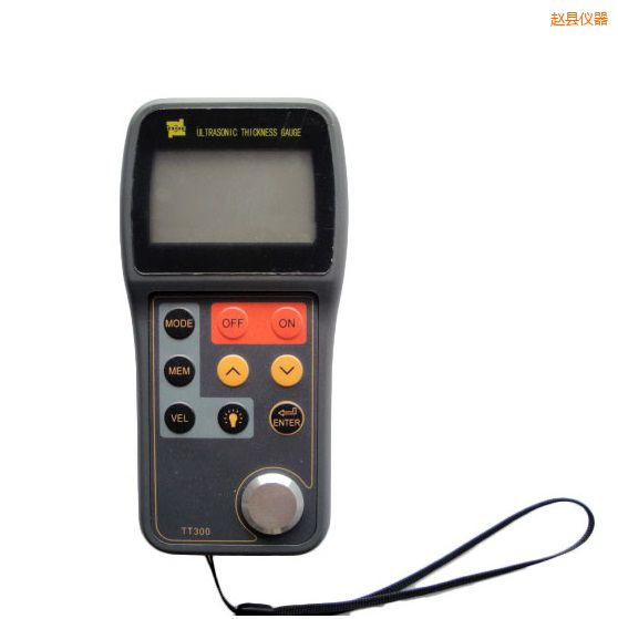 �w�h�����y��x