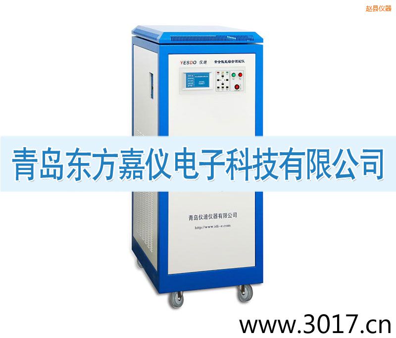 �w�h��ȫ���ܾC�Ϝy(c��)ԇ�x����������һ��