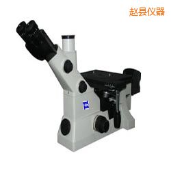 趙縣時代倒置金相顯微鏡
