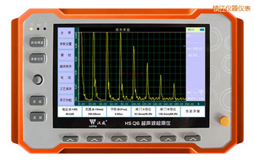 鎮(zhèn)江微型臺(tái)式超聲波檢測(cè)儀
