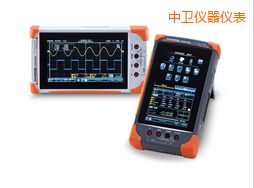 中衛(wèi)數(shù)字存儲(chǔ)示波器