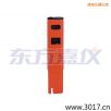 늌(do)Pʽy(c)ԇx,̖(ho):115,Ʒ:(gu)JENCO
