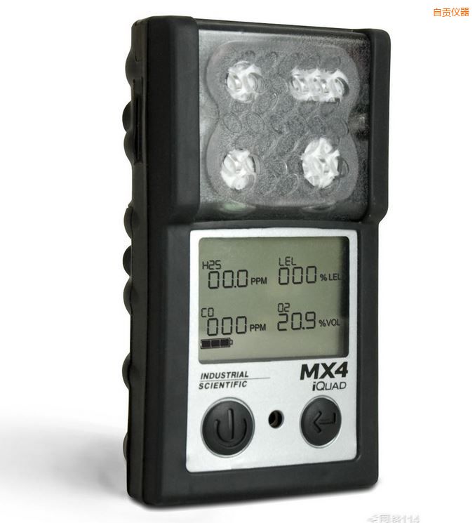 自貢復(fù)合式4氣體檢測(cè)儀