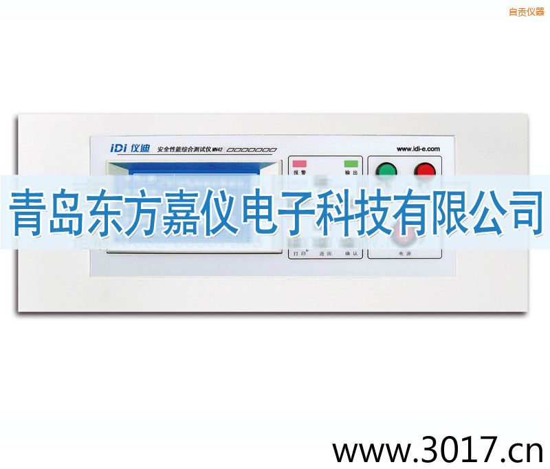 ��ؕ��ȫ���ܾC�Ϝyԇ�x���_ʽ�ĺ�һ��