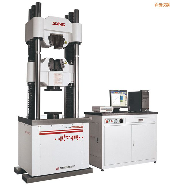 自貢液壓式萬能試驗機(1000kN)