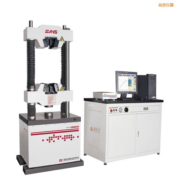 自貢液壓萬(wàn)能試驗(yàn)機(jī)(300kN)