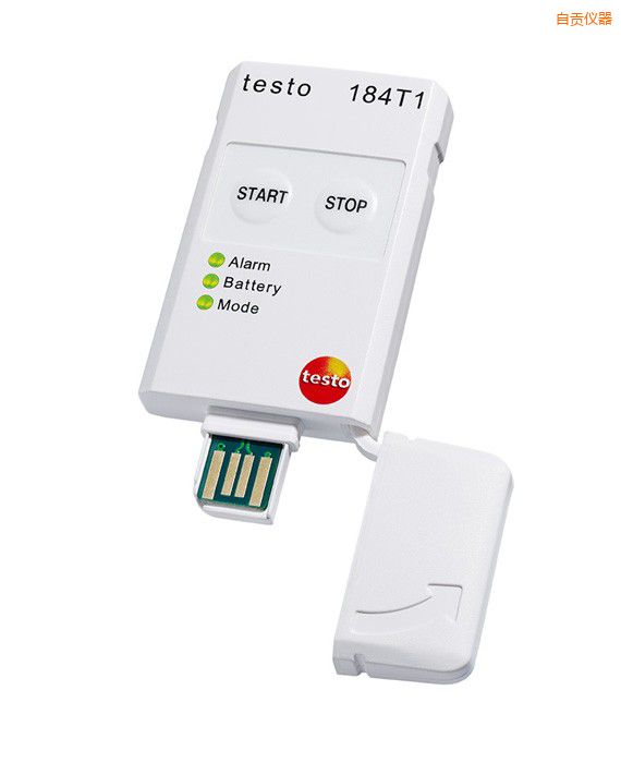 自貢USB型溫度記錄儀