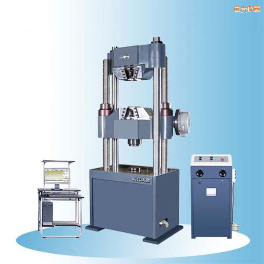 自貢時代微機(jī)屏顯式液壓萬能試驗機(jī)