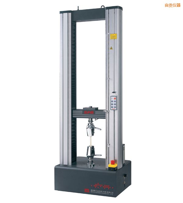 自貢小門式微機(jī)控制電子萬能試驗(yàn)機(jī)